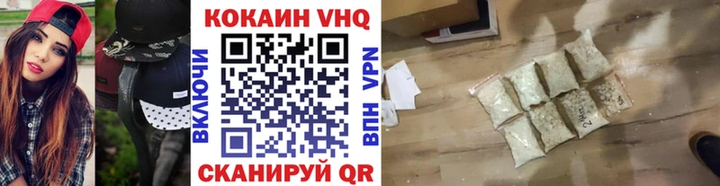 Купить закладку Канабис  Амфетамин  МЕТАДОН  COCAIN  A-PVP  Мефедрон  Малоярославец