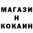 Кетамин VHQ Isabella German