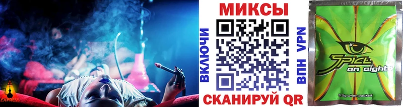 Купить закладки Малоярославец БУТИРАТ бутик