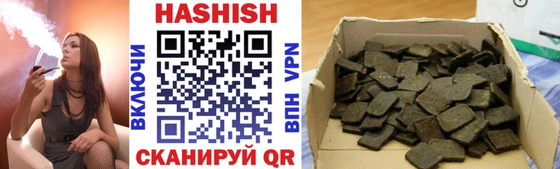 Купить  Малоярославец  ГАШИШ индика сатива 