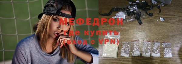 хмурый Киренск