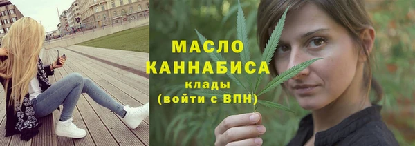 MDMA Premium VHQ Киреевск