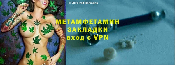 хмурый Киренск