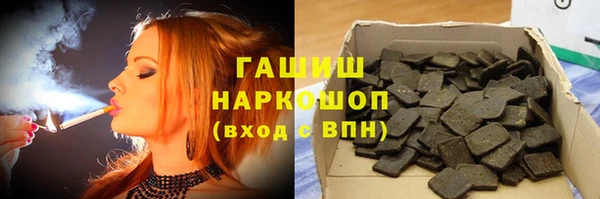 MDMA Premium VHQ Киреевск