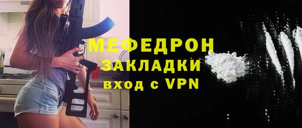 хмурый Киренск