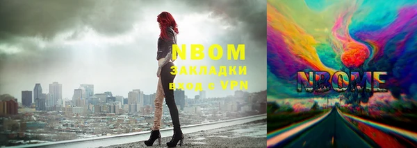 MDMA Premium VHQ Киреевск
