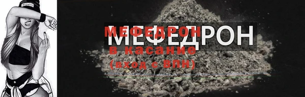 хмурый Киренск