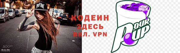MDMA Premium VHQ Киреевск