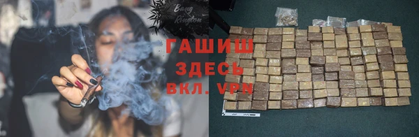 MDMA Premium VHQ Киреевск