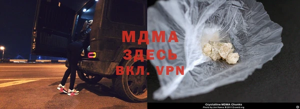 хмурый Киренск