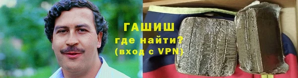 хмурый Киренск
