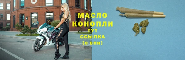 хмурый Киренск