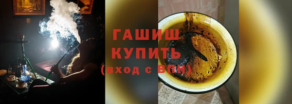 MDMA Premium VHQ Киреевск