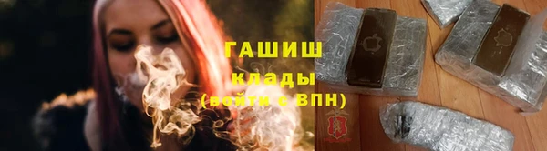MDMA Premium VHQ Киреевск
