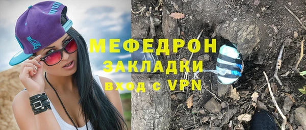 хмурый Киренск