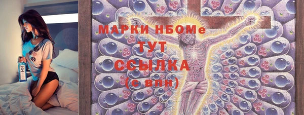 хмурый Киренск