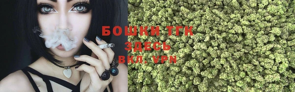 MDMA Premium VHQ Киреевск