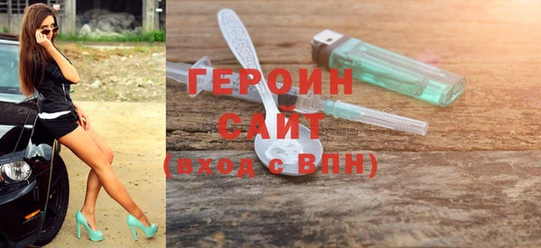 MDMA Premium VHQ Киреевск