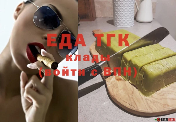 хмурый Киренск