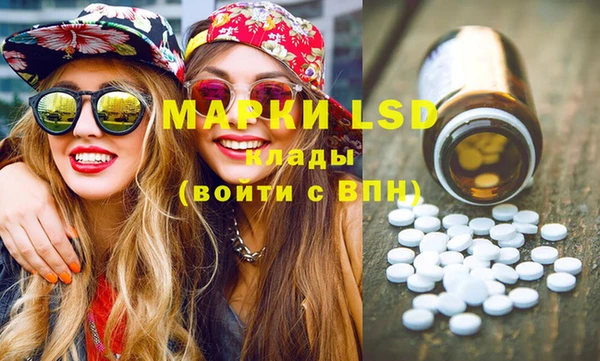 MDMA Premium VHQ Киреевск