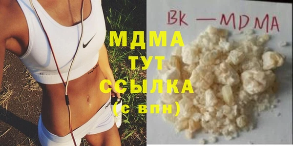 хмурый Киренск