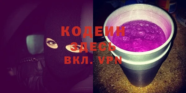 хмурый Киренск