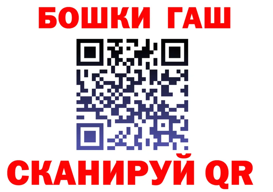 A PVP Crystall ТОР площадка МЕГА Малоярославец