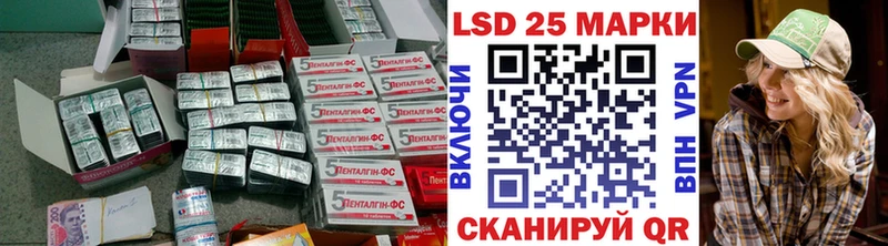 LSD-25 экстази кислота  Купить закладки  Малоярославец 
