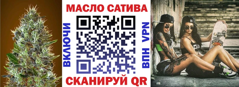 ТГК концентрат Малоярославец
